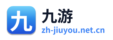 九游